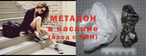 эйфоретик Аркадак