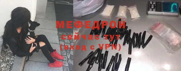 каннабис Сибай
