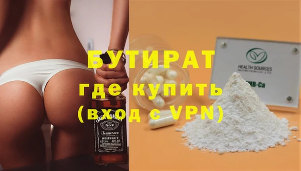 эйфоретик Аркадак