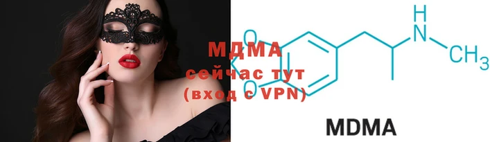 эйфоретик Аркадак