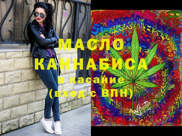 PSILOCYBIN Арсеньев