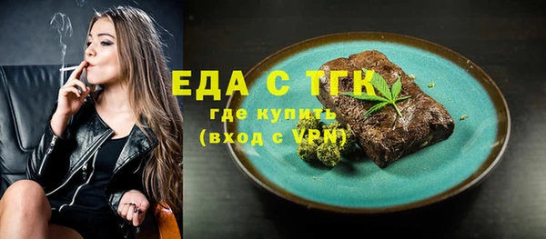 эйфоретик Аркадак