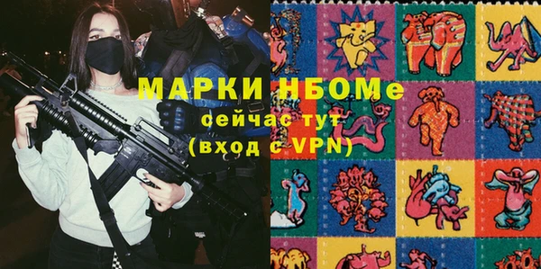 эйфоретик Аркадак