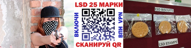 Марки NBOMe 1,5мг  наркота  MEGA ONION  Устюжна 
